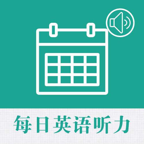 �ЌW(xu��)Ӣ�Z(y��) (t��ng)���W(xu��)��(x��)ܛ���I(m��i)�Ă�(g��)�ã��Ŀ����m�ϬF(xi��n)�ڵ��ЌW(xu��)����