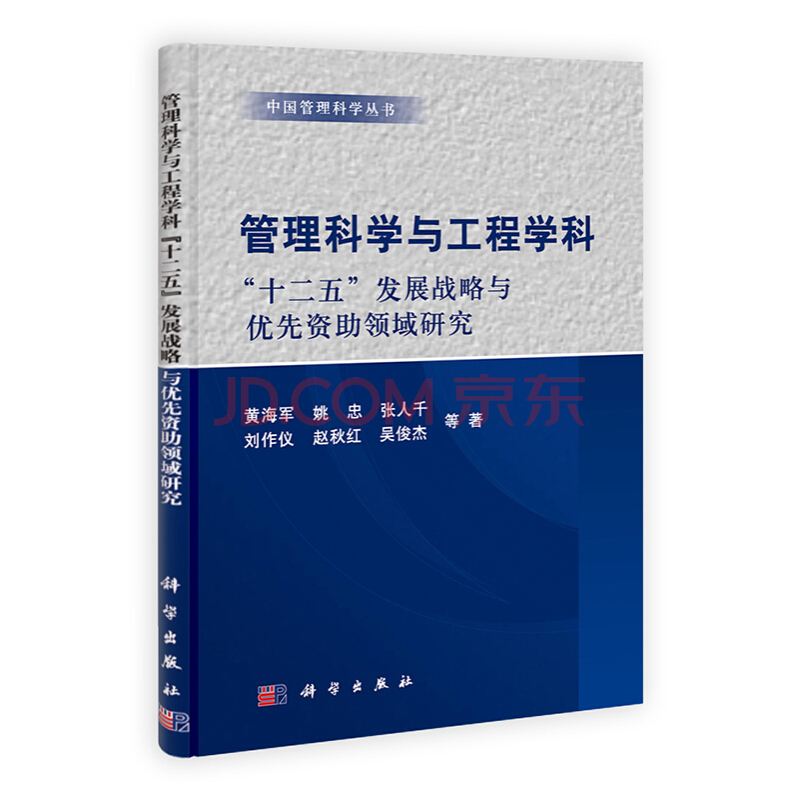 �����ƌW(xu��)�c���̌��I(y��)�͘I(y��)����/�͘I(y��)ǰ��/н�Y������ô��
