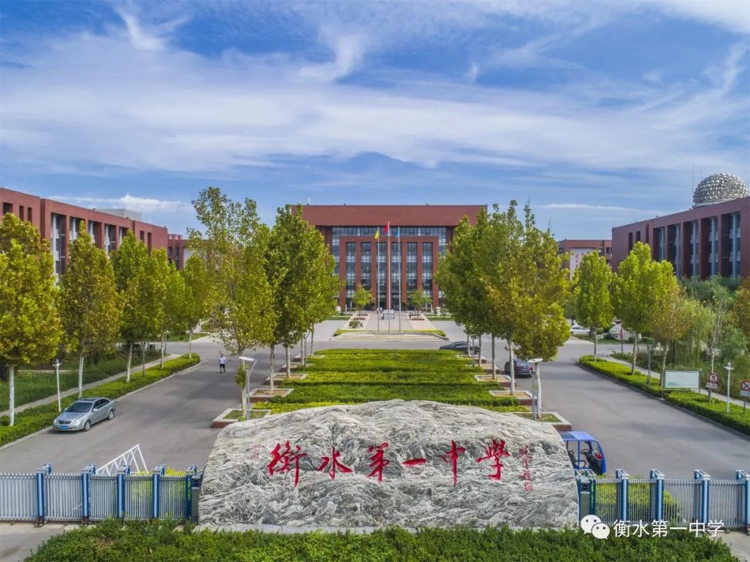 2023����ȫ��(gu��)��?g��u)?qi��ng)�ЌW(xu��)�������t ǰ�������粚Ŀ