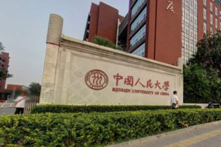 �Ї������W(xu��)ʲô�n�����Ї������W(xu��)���ƌ��I(y��)ȫ�������ڎ�