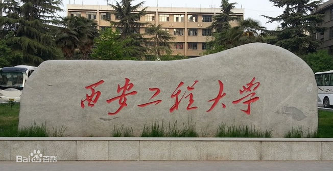 �������̴�W(xu��)�ǎױ���ô�ӣ�2023��������ˇ�g(sh��)��ȡ��?j��n)?sh��)�����٣�