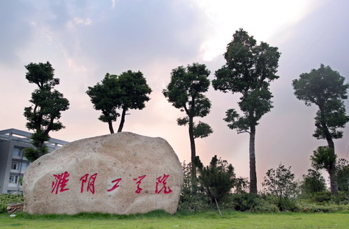 ��ꎹ��W(xu��)Ժ�Ǻö����᣿���ƌ��I(y��)���]