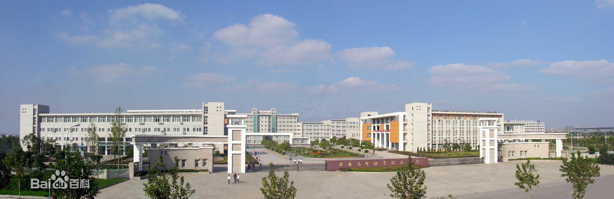 �������Q(m��o)�I(y��)���g(sh��)�W(xu��)Ժ��ô�� �ò��ã�