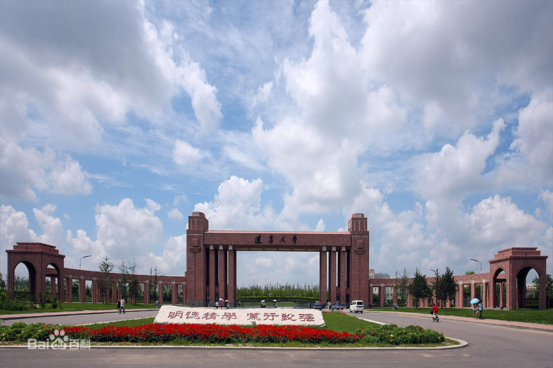 2023�|����W(xu��)�֔�(sh��)������ ����ȫ����106��