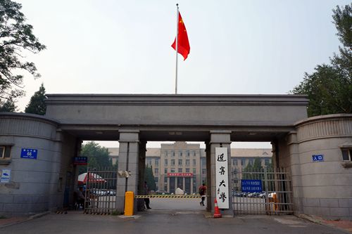 2023�|����W(xu��)�֔�(sh��)������ ����ȫ����106��