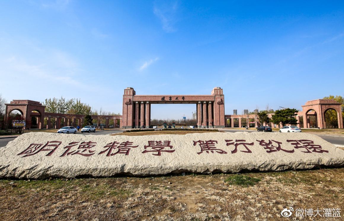 2023�|����W(xu��)�֔�(sh��)������ ����ȫ����106��