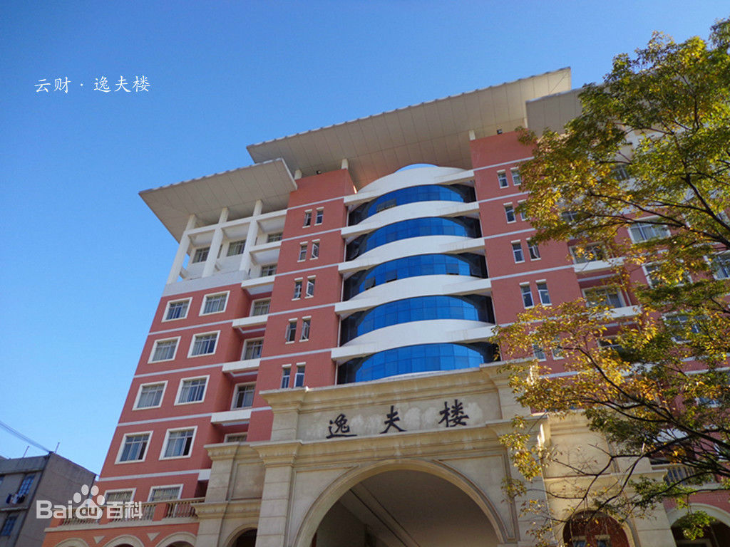 ����ؔ(c��i)��(j��ng)��W(xu��)�ǎױ���ô�� ��ַ���ģ���ؔ(c��i)��(j��ng)�(l��i)��W(xu��)���������٣�