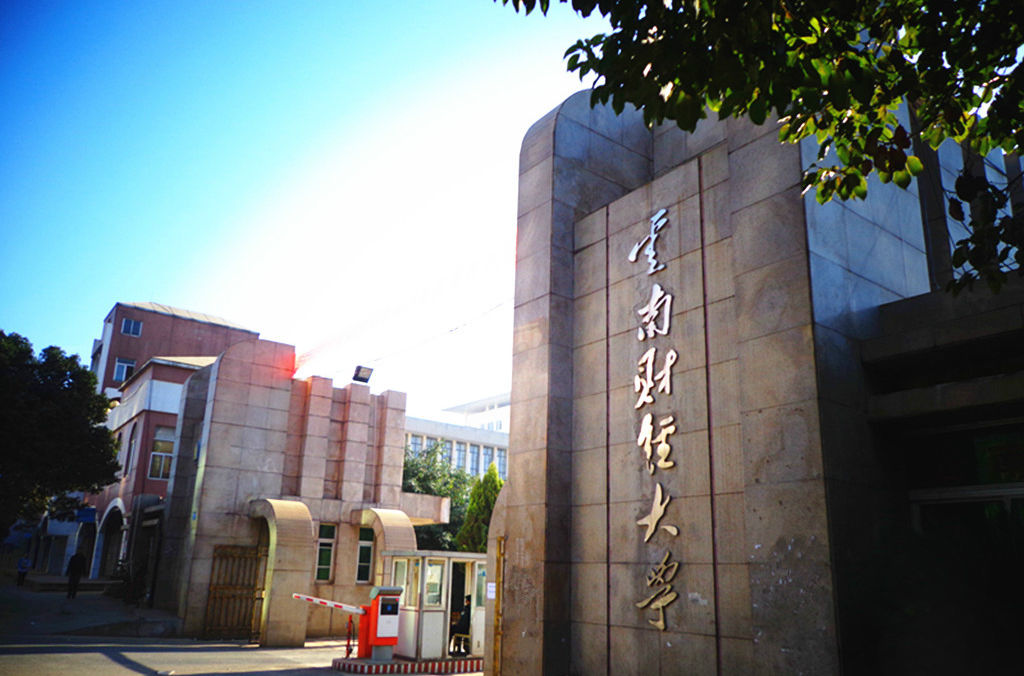 ����ؔ(c��i)��(j��ng)��W(xu��)�ǎױ���ô�� ��ַ���ģ���ؔ(c��i)��(j��ng)�(l��i)��W(xu��)���������٣�
