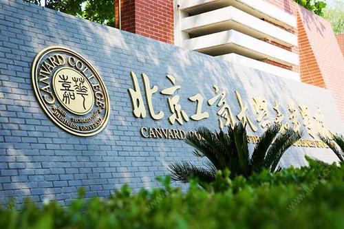 2023�������̴�W���A�WԺ�W�M�˜ʹ��� ���A�WԺ��ô���ǎױ���