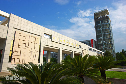 �㽭��W(xu��)���������W(xu��)Ժ��ַ������ô�ӣ����I(y��)����Щ��?j��n)?sh��)���Ƕ��٣�