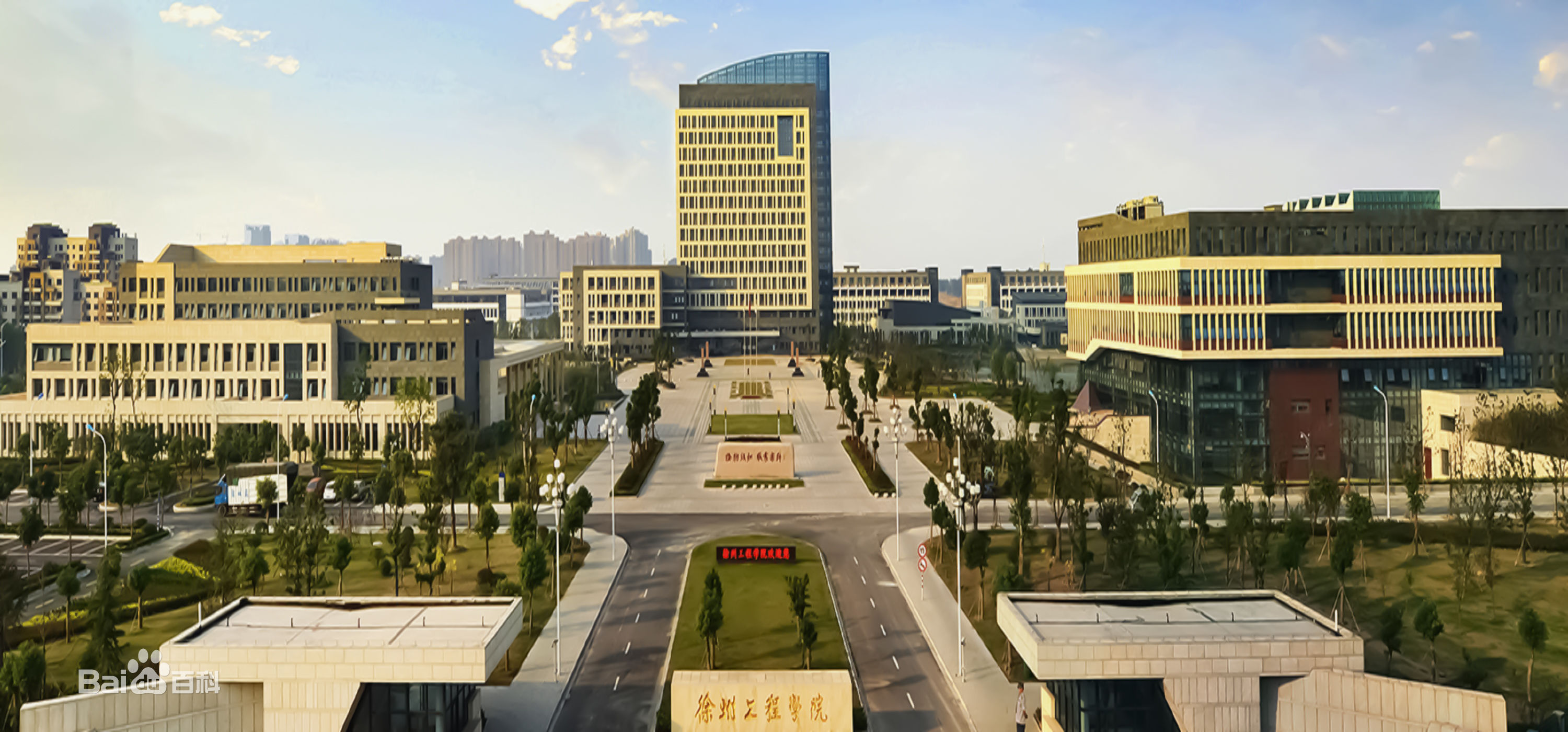 ���ݹ��̌WԺ��ַ������ô���ǎױ���2023�WԺ����ȫ���ڎף�