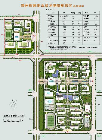 �����F·�I(y��)���g(sh��)�W(xu��)Ժ��ô����У�^(q��)���ģ�2023�W(xu��)Ժ��?j��n)?sh��)�����٣�