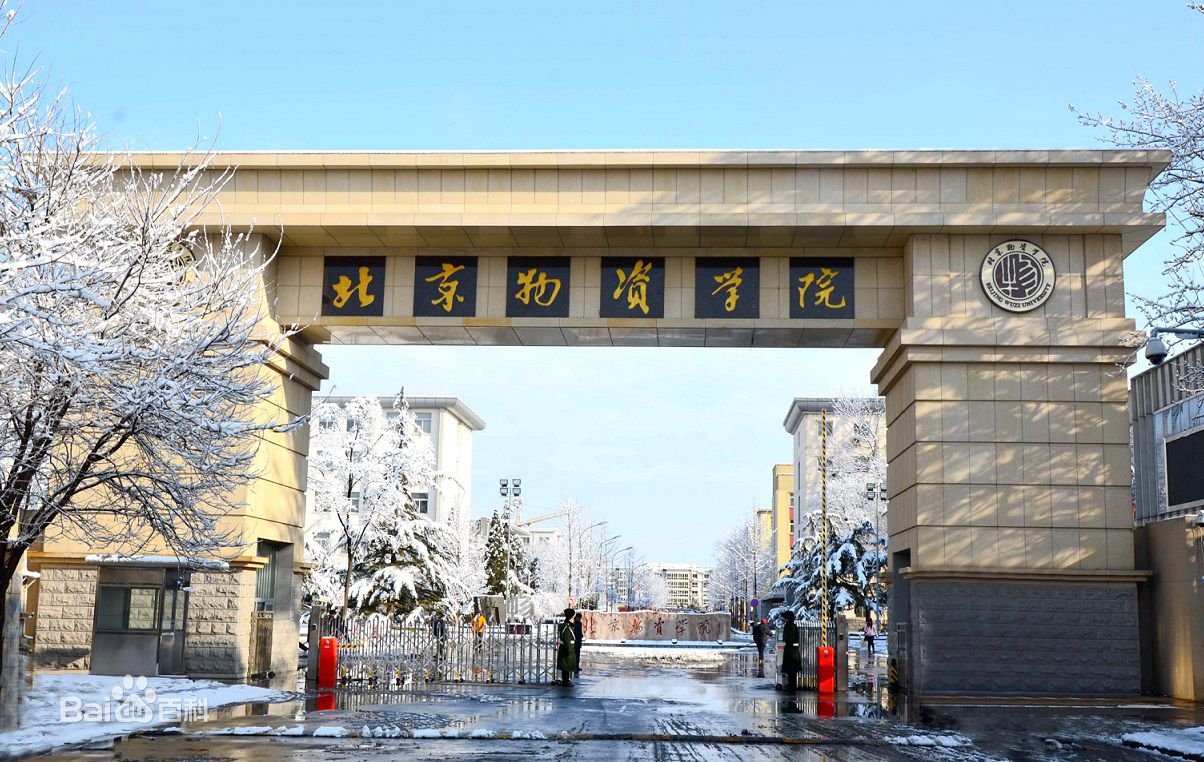 �������Y�WԺ�]�����ٵ�ַ������ô���ǎױ���2023�֔����Ƕ��٣�