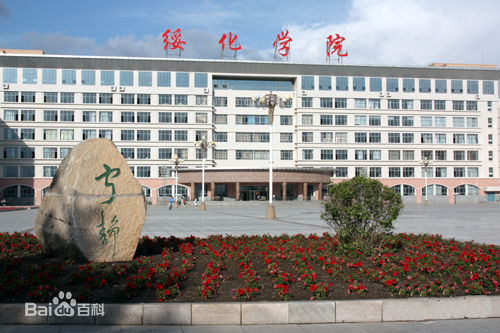 �����W(xu��)Ժ�ǎױ�2023�ȡ��?j��n)?sh��)�����٣������W(xu��)Ժ������ô�ӌW(xu��)�M(f��i)�߆�