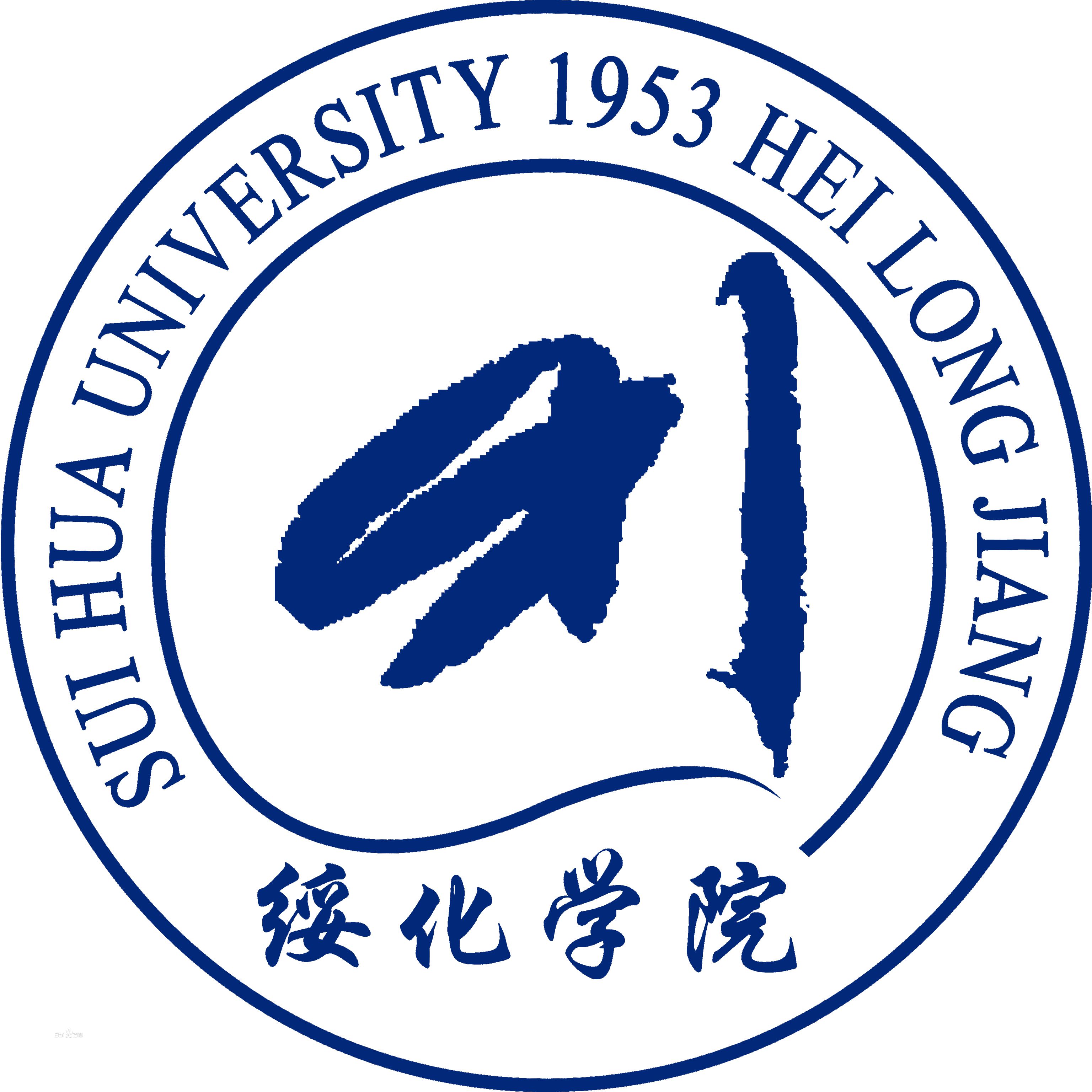 �����W(xu��)Ժ�ǎױ�2023�ȡ��?j��n)?sh��)�����٣������W(xu��)Ժ������ô�ӌW(xu��)�M(f��i)�߆�