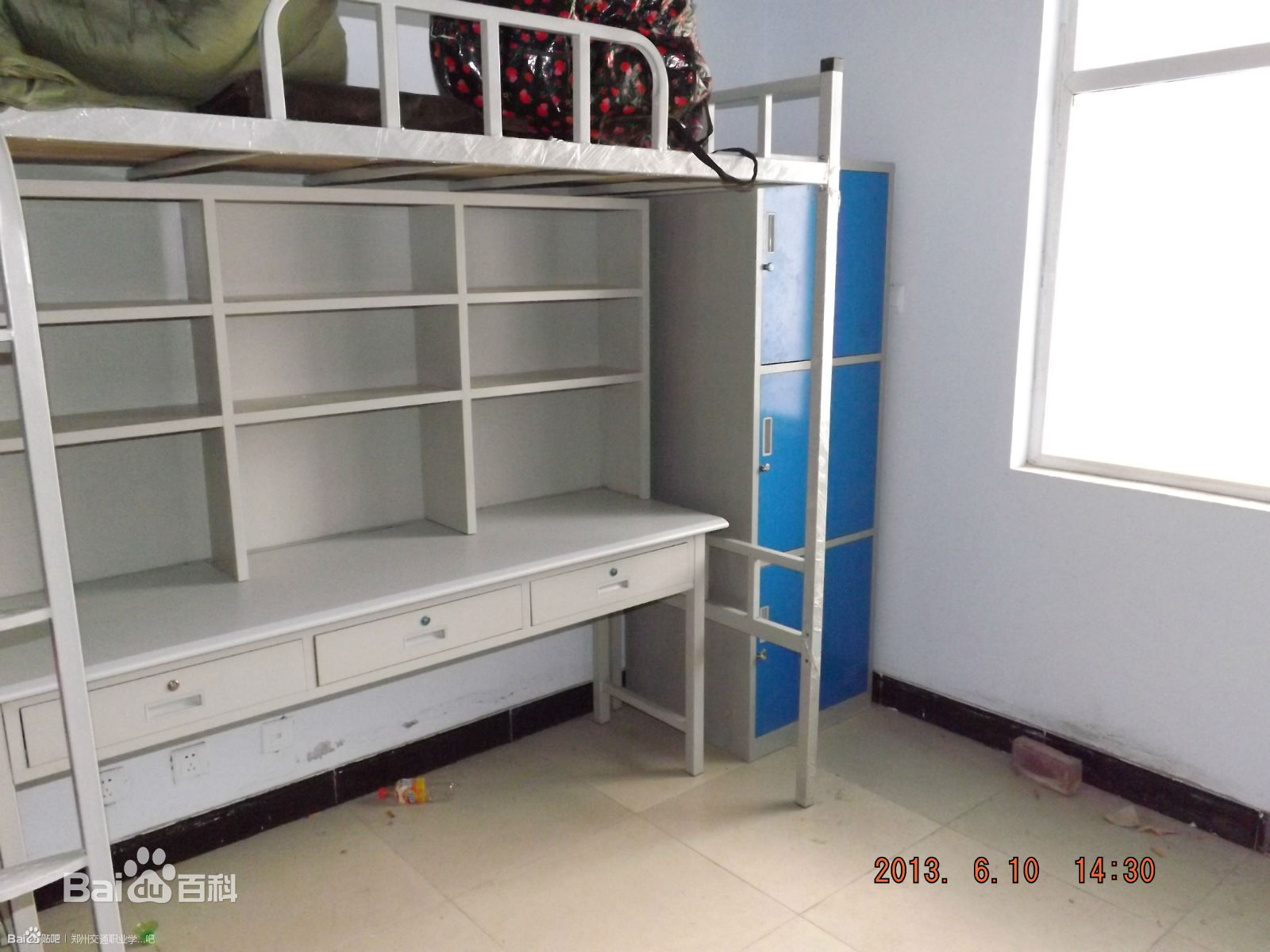 �S�ӽ�ͨ�W(xu��)Ժ��ַ������ô���ǎױ����W(xu��)Ժ�W(xu��)�M��������h(hu��n)����Σ�