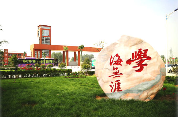 �S�ӽ�ͨ�W(xu��)Ժ��ַ������ô���ǎױ����W(xu��)Ժ�W(xu��)�M��������h(hu��n)����Σ�