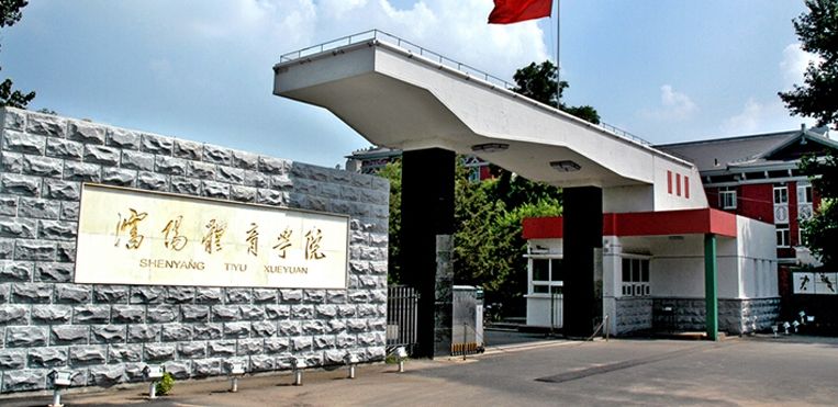 ����w���W(xu��)Ժ��ַ������ô����һ���᣿�ڰ˴��wУ�����ڎף�