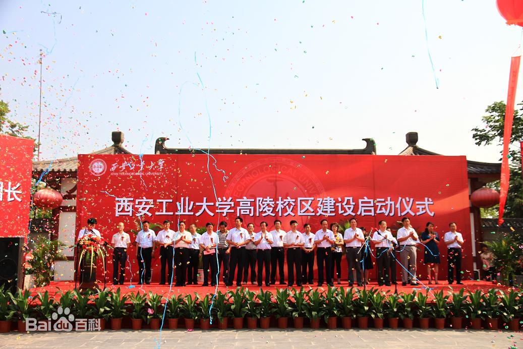 �������I��W������Ϣ���̌WԺ��ַ���ǎױ���2023�֔����W�M����