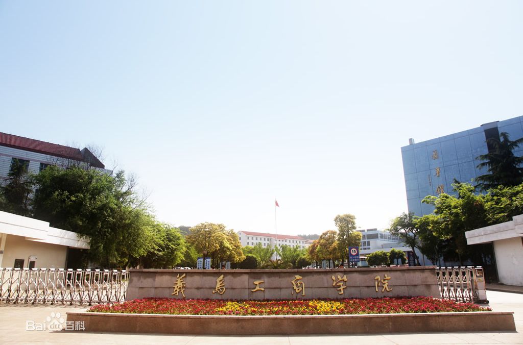 �x�������I(y��)���g(sh��)�WԺ��ַ���ķ֔�(sh��)�����٣�Ҏ(gu��)ģ�ж������Σ�