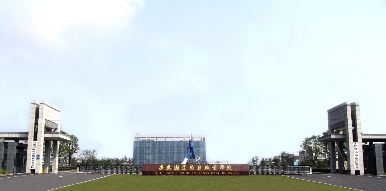 ���Շ�(gu��)�H�̄�(w��)�I(y��)�W(xu��)Ժ��ַ�����]�����٣�ÿ�����W(xu��)��l(f��)�ŕr(sh��)�g��