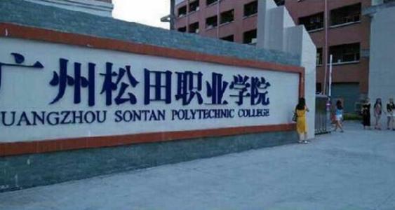 �V�������I�WԺ��ַ������ô����3a�᣿���I����Щ�W�M�˜ʶ���