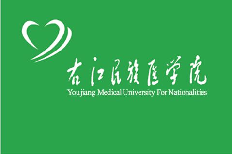 2023�ҽ��t(y��)�WԺ�ȡ�֔�(sh��)������ �WԺ�ǎױ���ô�Ӹ����t(y��)Ժ����Щ
