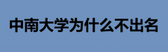 ���ϴ�W�挍������ô�ӣ�����Щ���ƌ��Iֵ�����]