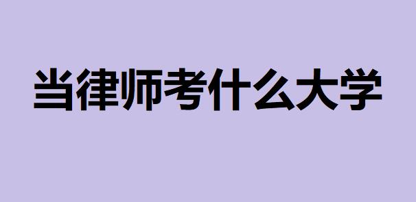 ���Ɏ���ʲô��W�xʲô���I���^�ã������Ɏ��x�@Щ��W���