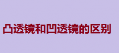 ͹͸�R�Ͱ�͸�R�ą^�e��͹͸�R�Ͱ�͸�R����Ҏ��
