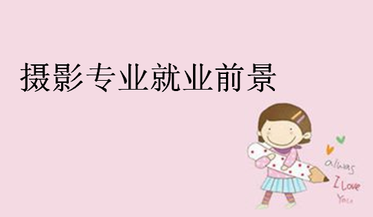 �zӰ���I��W�������zӰ���I�͘Iǰ���͈󿼗l��