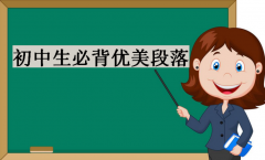 ���~�þ�ö�ժ����ȫ���������ر���(y��u)������