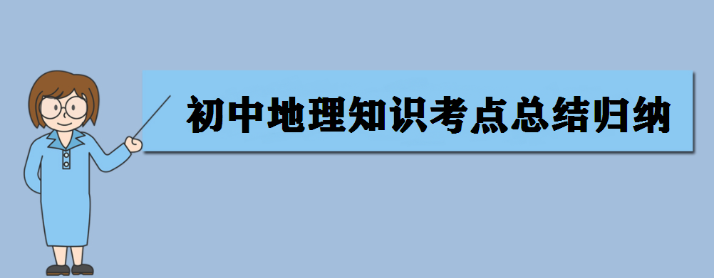 �����п��ر�֪�R�c(di��n) ���е���֪�R���c(di��n)���Y(ji��)�w�{