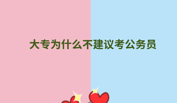 �󌣿��Ϲ��ՆT�ĸ��ʶ��ᣬ�󌣞�ʲô�����h�����ՆT