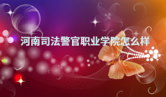 ����˾�������I�WԺ��ô�ӣ��󌣵ČW�Mһ������X