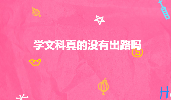 �ĿƳ�����������Щ�������W�Ŀ���ě]�г�·��