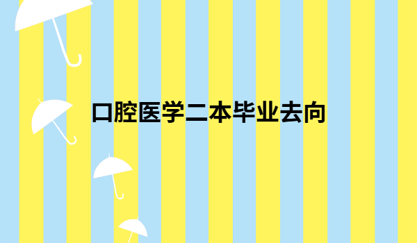��ǻ�t�W�������Iȥ������ǻ�t�W���I�͘Iǰ�����