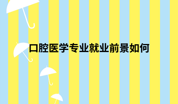��ǻ�t�W�������Iȥ������ǻ�t�W���I�͘Iǰ�����