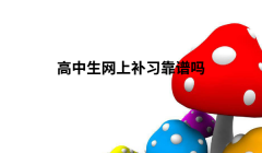 �������W(w��ng)���a(b��)��(x��)���V�᣿�������W(w��ng)���a(b��)�nƽ�_(t��i)�Ă�(g��)��