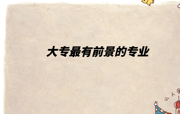 �F(xi��n)�ڴ��xʲô���I(y��)���ҹ�����������ǰ���Č��I(y��)