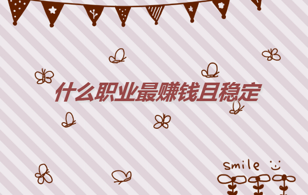 �F���Լ��Wʲô���I���^���X��ʲô�I��ٍ�X�ҷ���