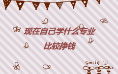 �F���Լ��Wʲô���I���^���X��ʲô�I��ٍ�X�ҷ���