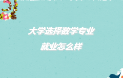 ��W�x�񔵌W���I�͘I��ô�ӣ���W���W���I�͘Iǰ������