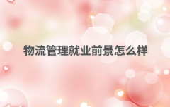 ���������͘I(y��)ǰ����ô�����������팣�I(y��)��õĳ�·����Щ