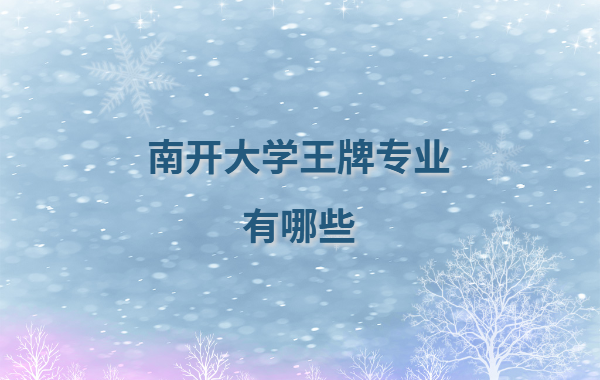 ���_��Wʲô�n����피��W�ᣬ���_��W���ƌ��I����Щ