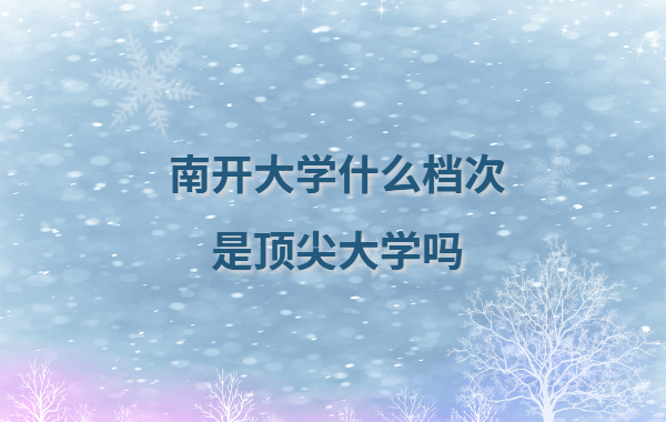 ���_��Wʲô�n����피��W�������_��W���ƌ��I����Щ