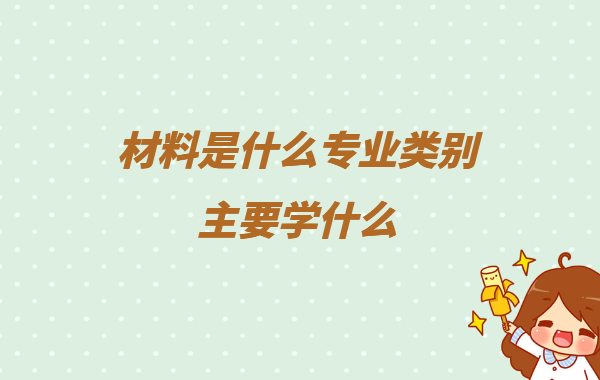 ������ʲô���I(y��)e��Ҫ�Wʲô��������I(y��)�͘I(y��)����ǰ��