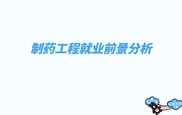 ��ˎ���̌��I(y��)�ò��þ͘I(y��)��������Щ����ˎ���̾͘I(y��)ǰ������