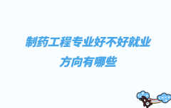 ��ˎ���̌��I(y��)�ò��þ͘I(y��)��������Щ����ˎ���̾͘I(y��)ǰ������