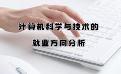 Ů���WӋ��C���ԏ���ʲô�I(y��)��Ӌ��C�ƌW�c���g�ľ͘I(y��)�������